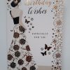 Birthday Card for Female - open birthday card