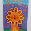 Age 3 Birthday Card Male - 3rd birthday card