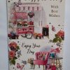 Birthday card for Female - open birthday card