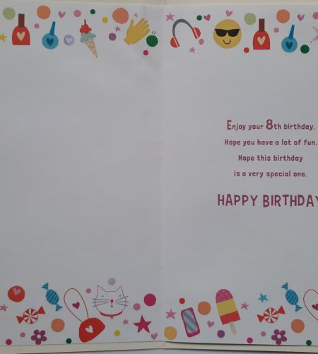 Age 8 Birthday Card Female - 8th birthday card - Image 2