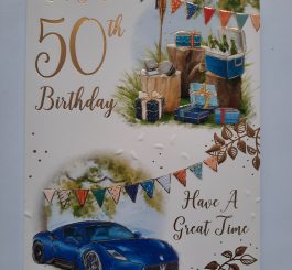 Age 50 Birthday Card Male - 50th Birthday card