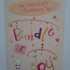 Your Little Girl's Christening Day Card