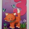 Age 3 Birthday Card Female