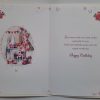 Auntie Birthday Card - Image 2