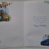 Dad Birthday Cad - Image 2
