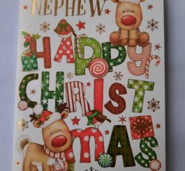 Nephew Christmas card