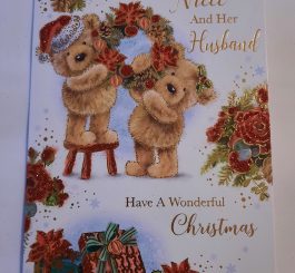 Niece and Husband Christmas card