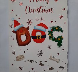 Merry Christmas to the dog Christmas card