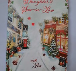Daughter and Son-in-law Christmas card