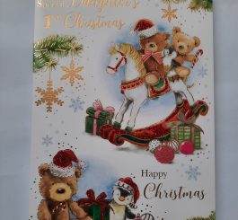 Daughter's 1st Christmas card