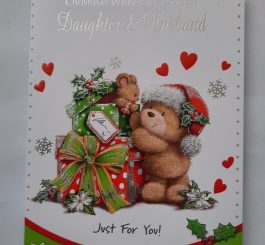 Daughter and Husband Christmas card